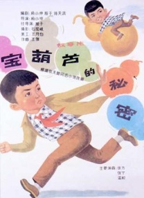 91精品久久久久久久久久